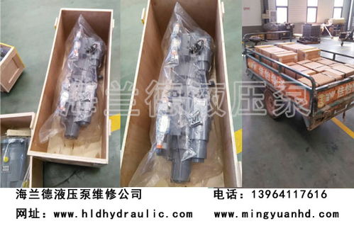 聊城泵車液壓泵維修專家 海蘭德液壓的專業維修與檢測服務