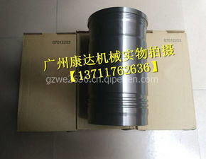 神鋼SK200-6E液壓泵及發動機核心部件解析 電磁閥、配件與選購指南